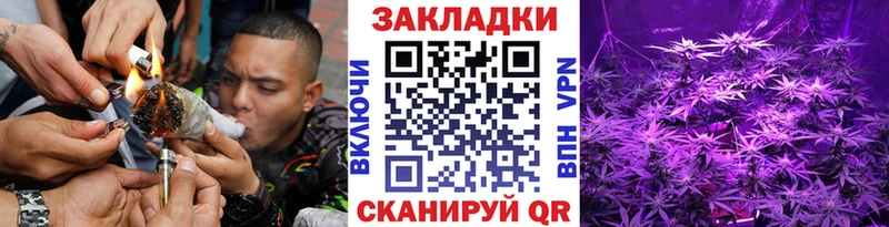 Продажа наркотиков Суворов Бошки Шишки  Кокаин  Амфетамин  Галлюциногенные грибы  Alpha PVP  МЕФ 