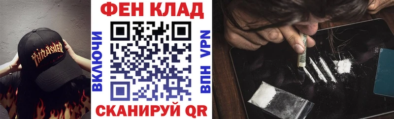 Amphetamine 97%  ссылка на мегу ссылка  Суворов 