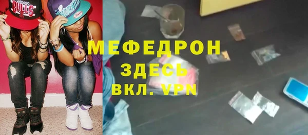 эйфоретик Магадан