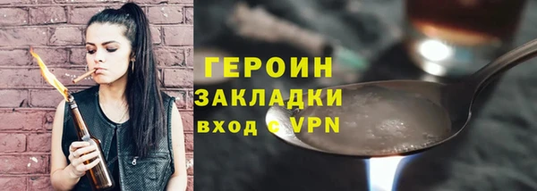 эйфоретик Магадан