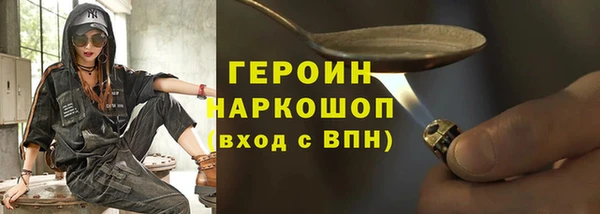 эйфоретик Магадан