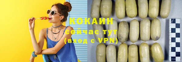 эйфоретик Магадан