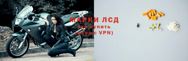 эйфоретик Магадан