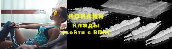 эйфоретик Магадан