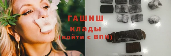 дмт Майский