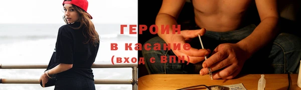кокаин перу Липки