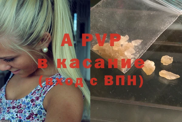 эйфоретик Магадан