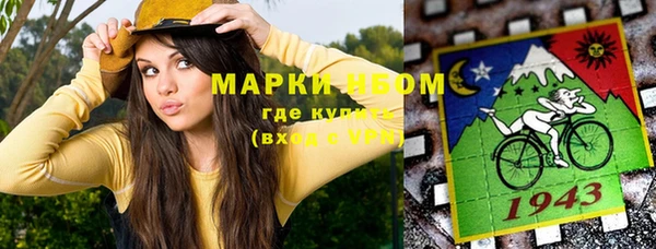 дмт Майский