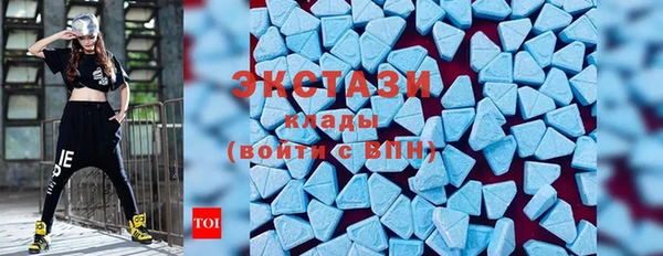 дмт Майский