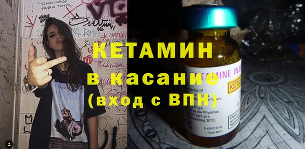 MDMA Лихославль