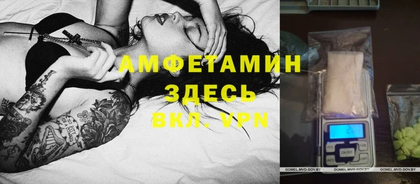 дмт Майский