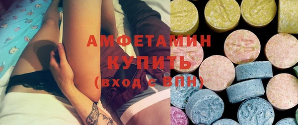 прущие грибы Медвежьегорск