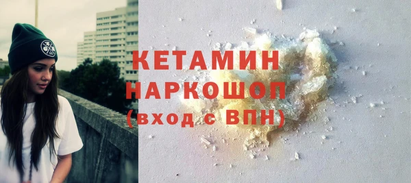 герыч Медногорск
