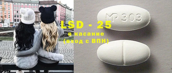 дмт Майский