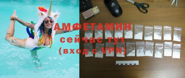 дмт Майский