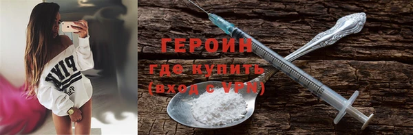 дмт Майский