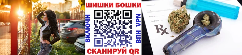 Канабис сатива  Суворов 
